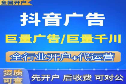 案例分析：百度竞价推广运营助力企业品牌提升